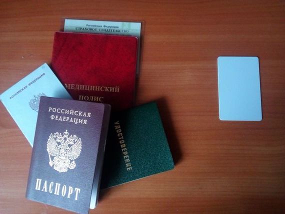 прописка в Орске